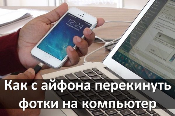 Omg omg аналоги
