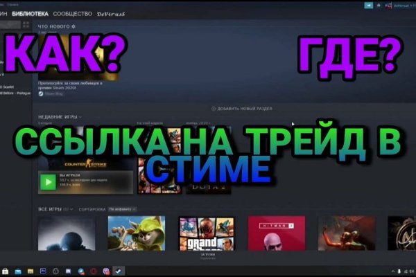 Омг омг omgdark com