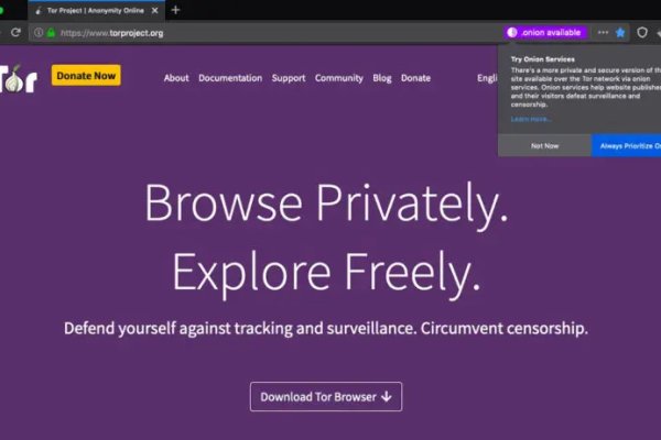 Даркнет официальный сайт на русском